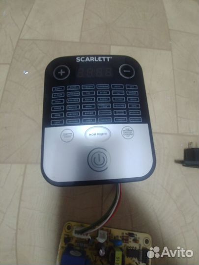 Запчасти для мультиварки scarlett