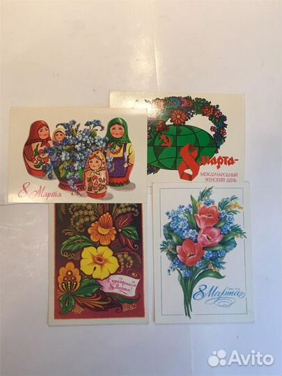 Почтовая открытка 8 марта СССР