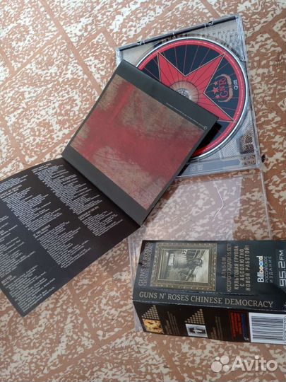 CD guns n' roses Chinese democracy