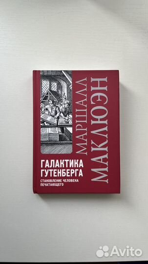 Книги, блокноты, читайте описание