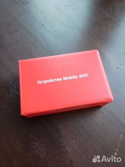 Wifi роутер 4G модем с сим картой