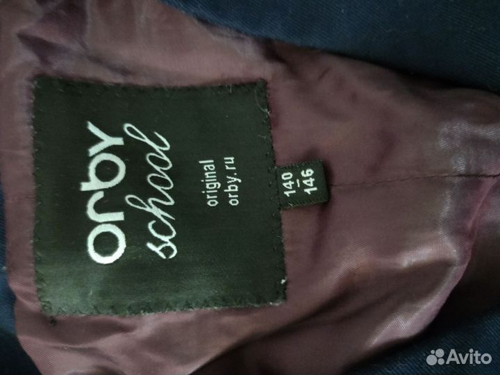 Костюм школьный на мальчика 140-146 синий