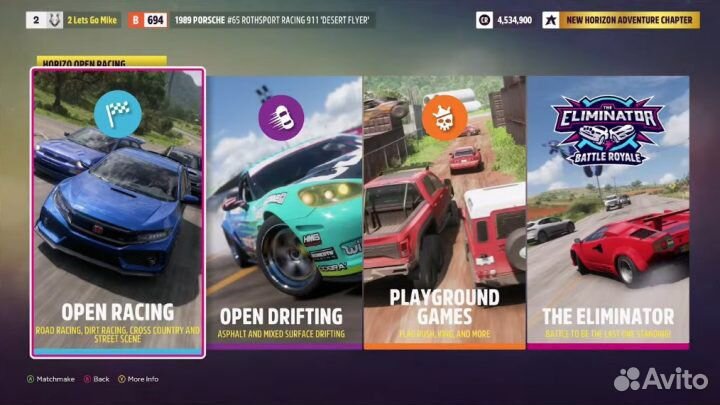 Forza Horizon 5 Premium Edition Xbox One