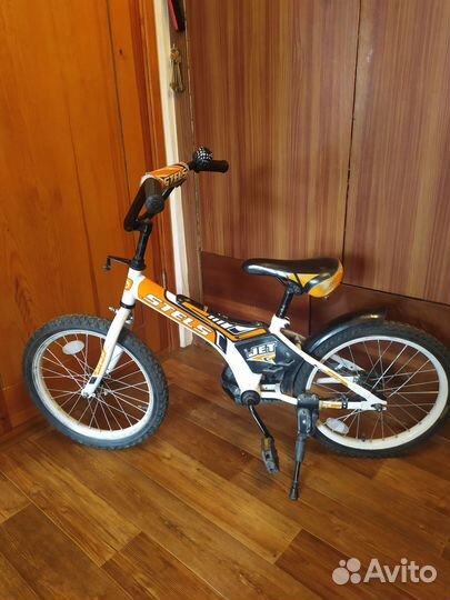 Велосипед подростковый 20