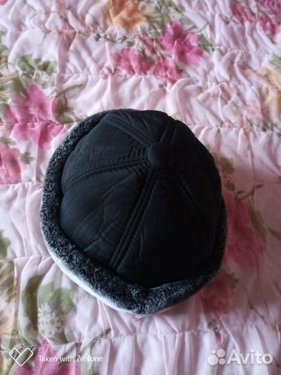 Шапка мужская
