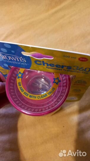 Непроливай Browns,нагрудник, лак некуса