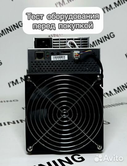 Whatsminer M30S+ 100TH в отличном состоянии