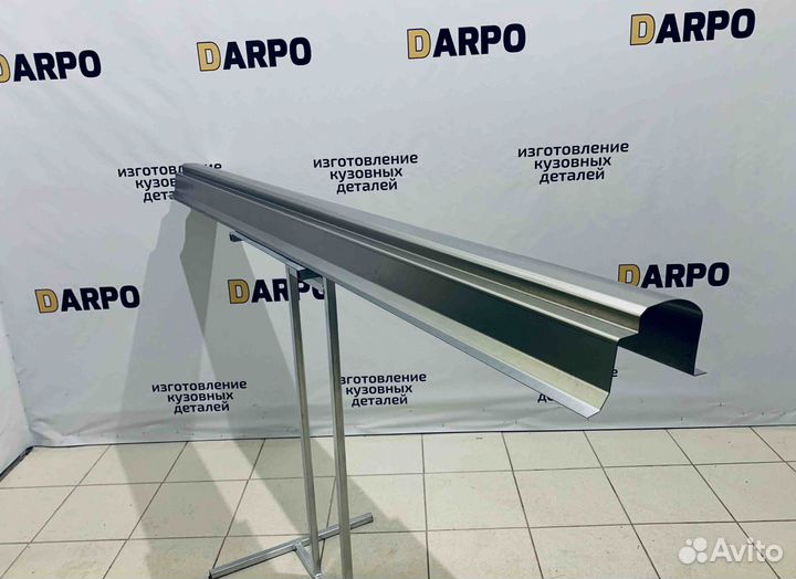 Пороги для Chery Amulet (2003–2016)