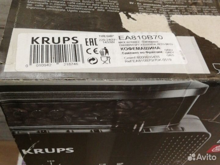 Кофемашина Krups EA81
