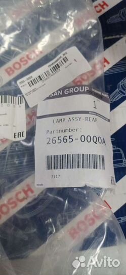 Фонарь заднего бампера Нисан Тирана 2014 г