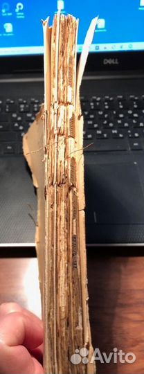 История Христианской Православной Церкви