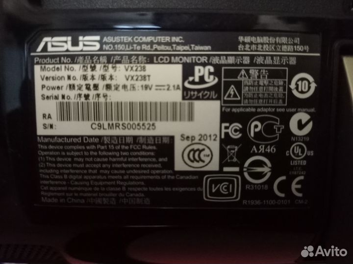 Монитор для компьютера Аsus VX238T