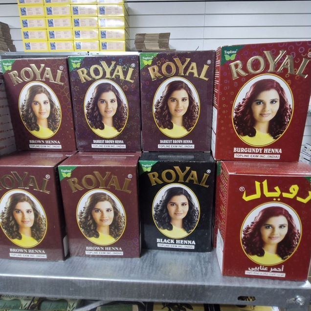 Хна Royal