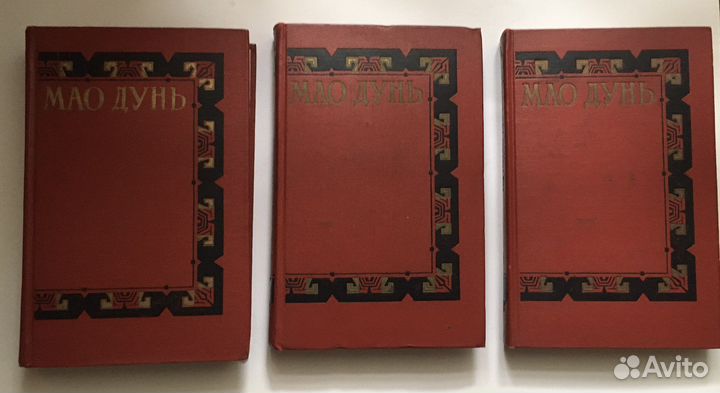 Хаггард, Шукшин, Дунь, Страуд