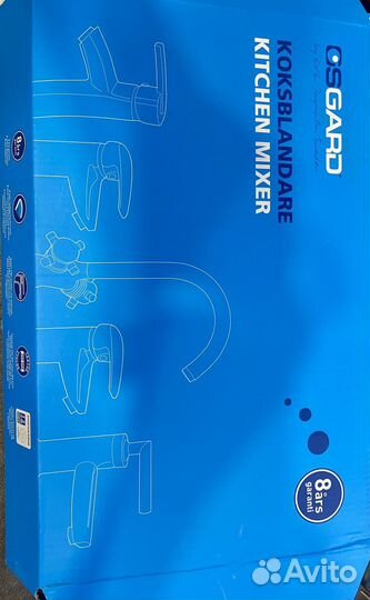 Смеситель для кухни черный Osgard