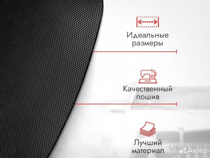 3D EVA maxi Toyota BB правый руль/ Тойота тоета та