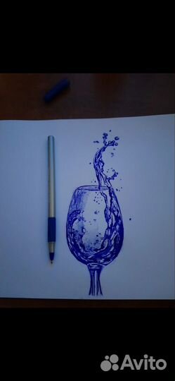 Художник иллюстратор удаленка