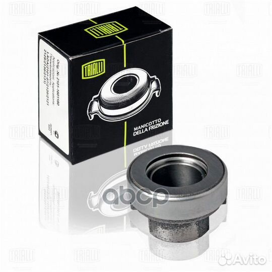 Муфта выкл. сцеп. для а/м ГАЗель Бизнес (дв. Cu