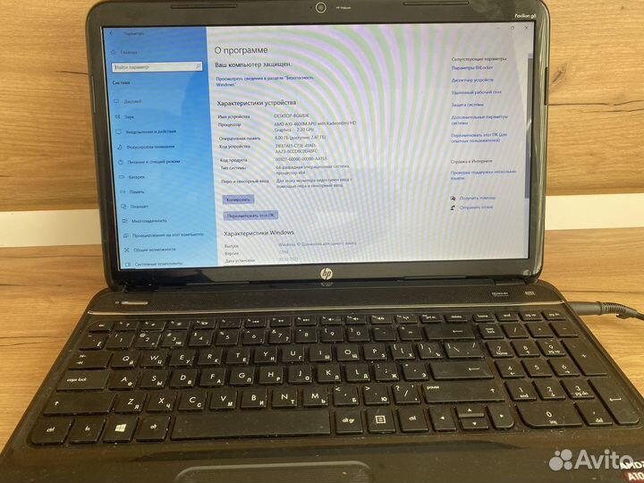 Ноутбук hp probook