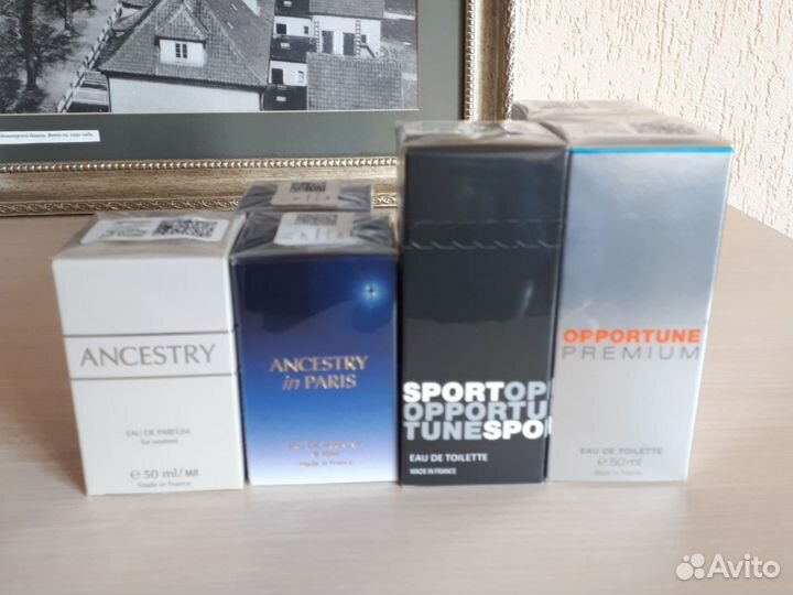Amway парфюм духи Opportune Ancestry Artistry