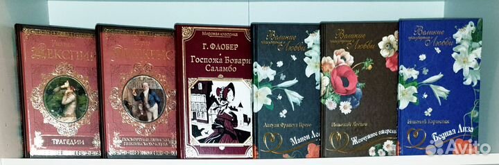 Все новые, много книг в пленке