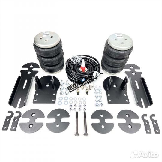 Комплект пневмоподвески Toyota Hiace (03)