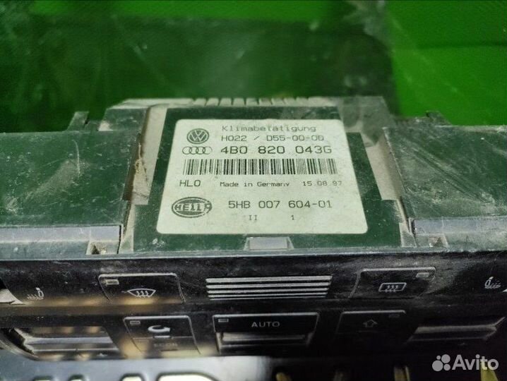 Блок управления климат-контролем Audi А6 1998-2001