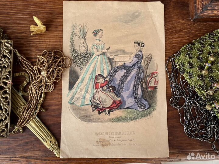 Антикварные гравюры. Акварель. Мода. Франция