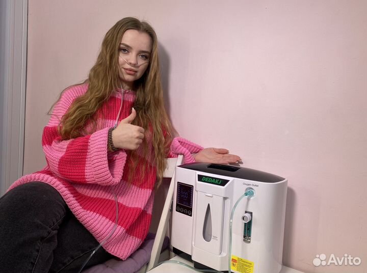 Кислородный концентратор 5л Бесплатная доставка