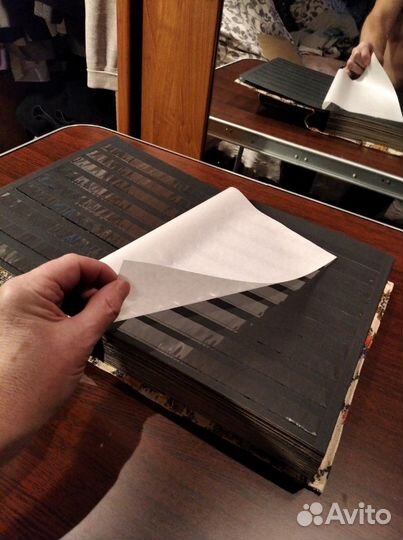 Альбом для марок, кляссер