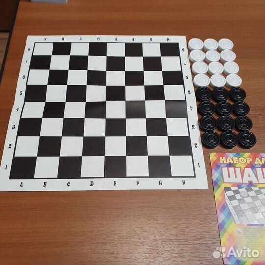 Набор для игры в шашки (новый)