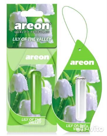 Ароматизатор 