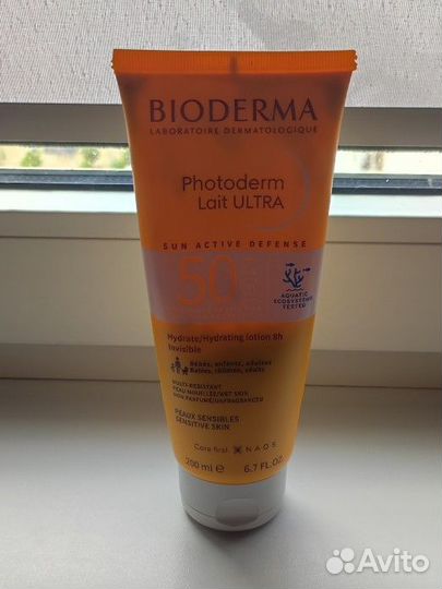 Крем spf 50 Bioderma