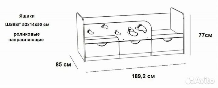 Детская кровать