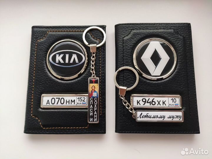 Подарочный набор, подари радость своим любимым