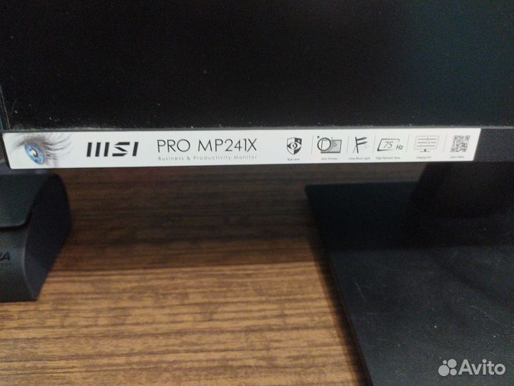 Монитор msi pro mp241x