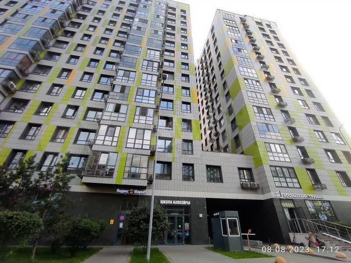 Продажа кафе, ресторана, общепита 282.2 м2 м