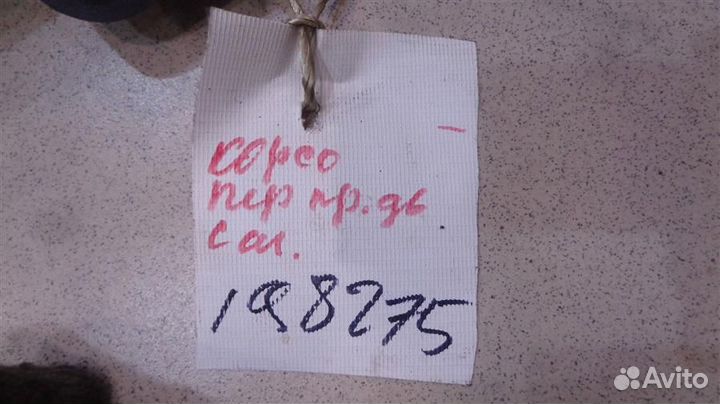 Накладка обшивки двери передней правой Toyota Cor