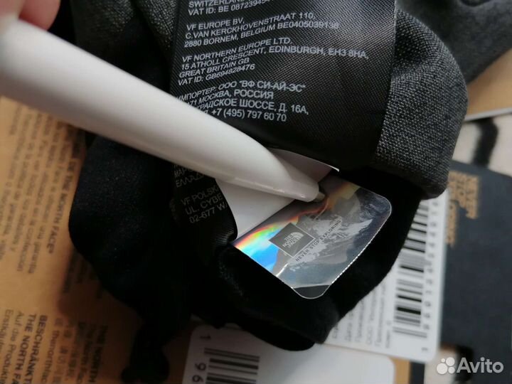 Перчатки The North Face / Norrona Rab Mammut