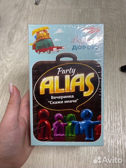 Настольная игра