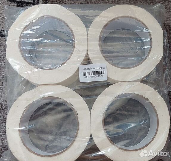 Скотч малярный 80м