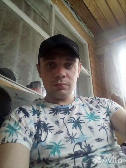 Любая