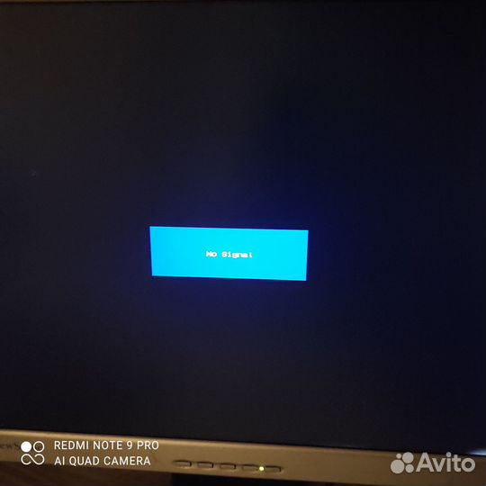 Монитор ViewSonic V P920