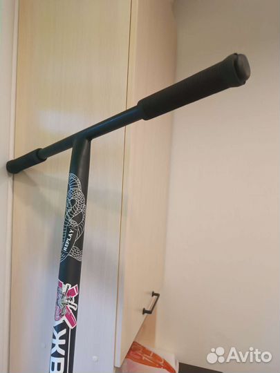 Трюковой самокат стрит бу