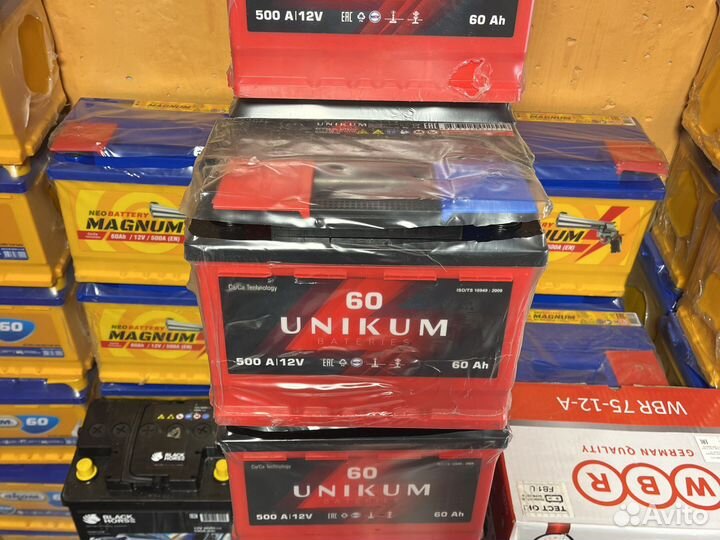 Аккумулятор 60 ток 500