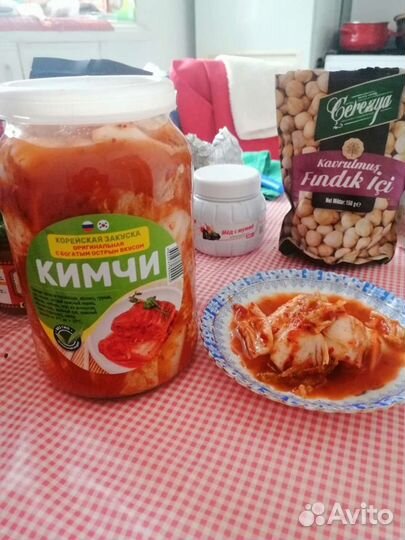 Южно- Корейское кимчи