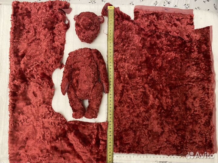 Советский плюш на х/б основе + медведь