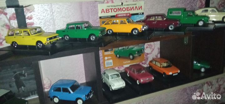 Легендарные советские автомобили 1/24