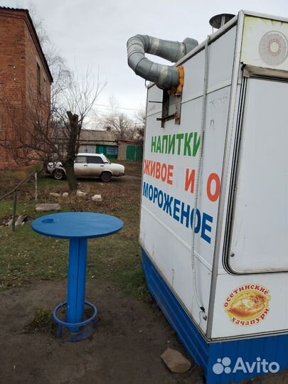 Торговый вагончик Купава
