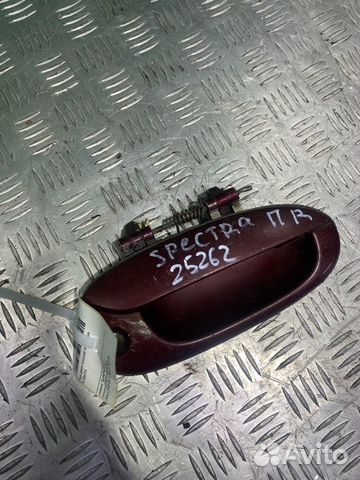 Ручка двери внешняя передняя правая Kia Spectra
